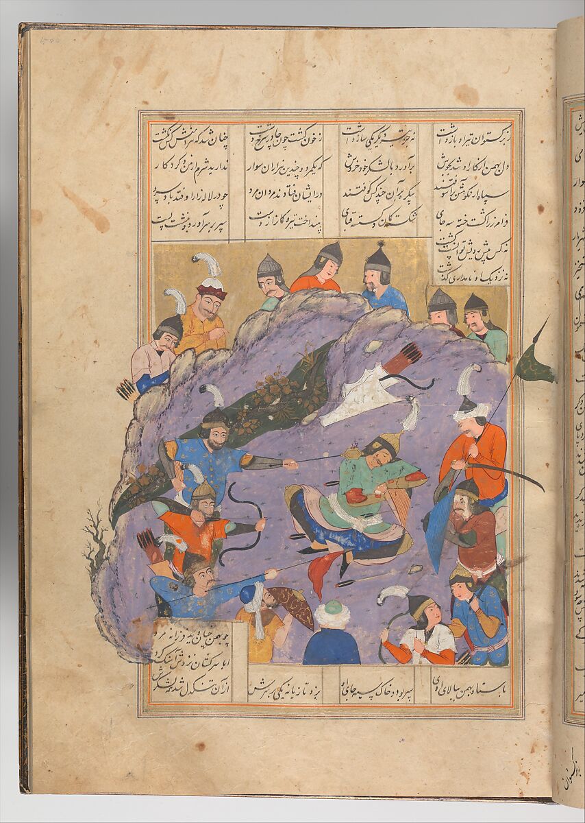 Shahnama (Book of Kings) of Firdausi, Shah Muhammad of Sabzavar, Ink, opaque watercolor, and gold on paper