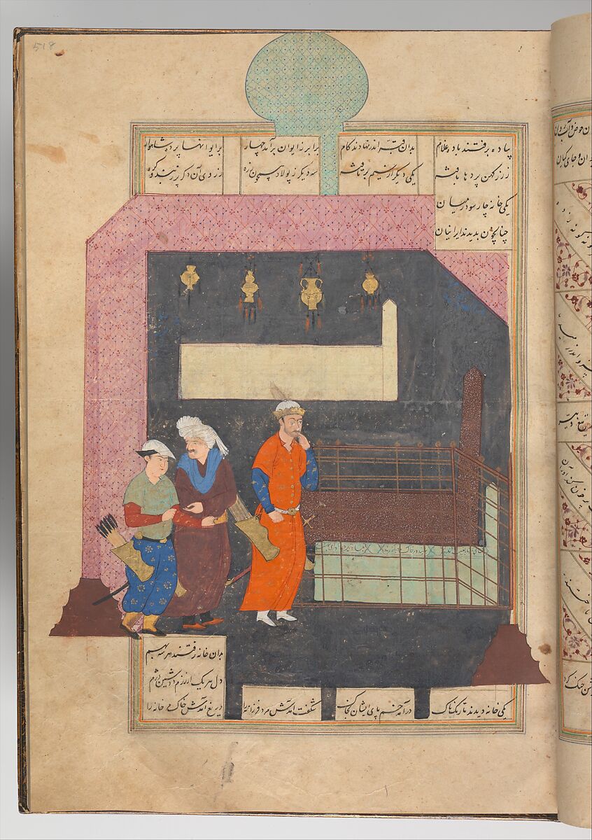 Shahnama (Book of Kings) of Firdausi, Shah Muhammad of Sabzavar, Ink, opaque watercolor, and gold on paper