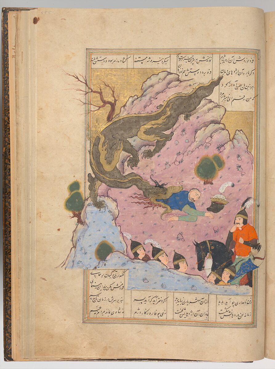 Shahnama (Book of Kings) of Firdausi, Shah Muhammad of Sabzavar, Ink, opaque watercolor, and gold on paper