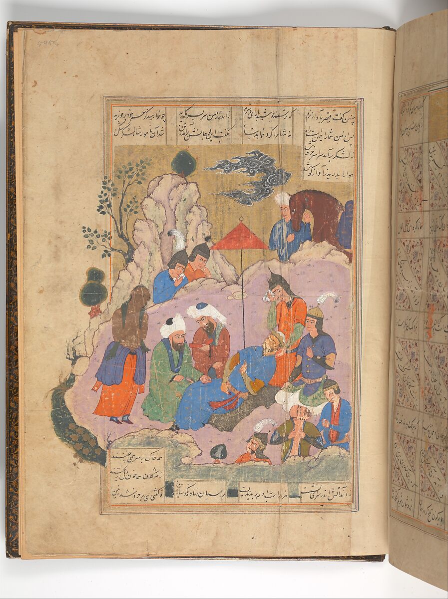 Shahnama (Book of Kings) of Firdausi, Shah Muhammad of Sabzavar, Ink, opaque watercolor, and gold on paper