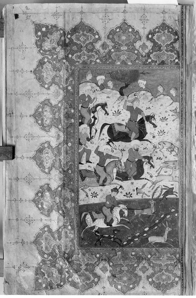 Masnavi of Jalal al-Din Rumi, Ink, opaque watercolor, and gold on paper; leather binding