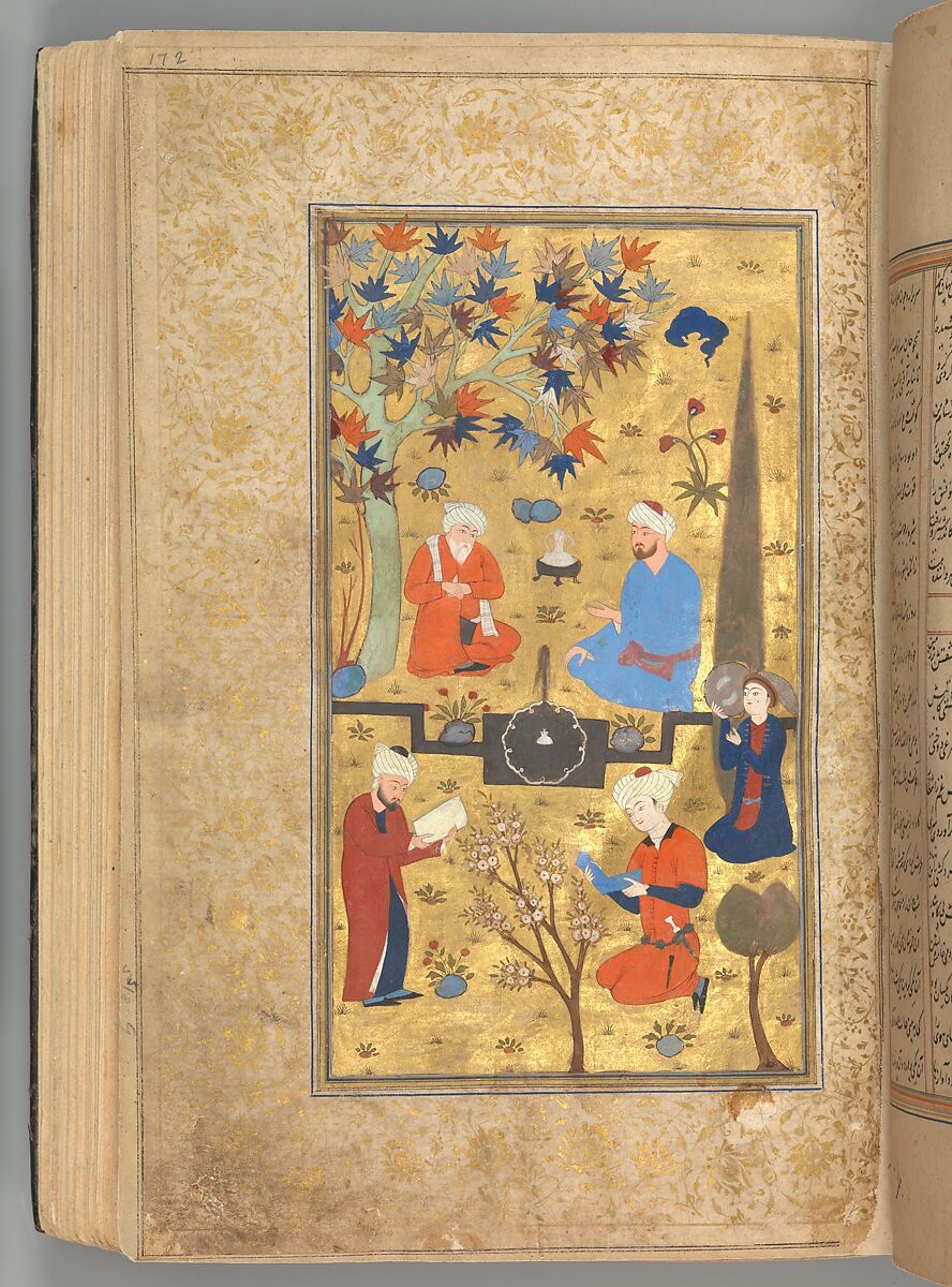 Masnavi of Jalal al-Din Rumi, Ink, opaque watercolor, and gold on paper; leather binding