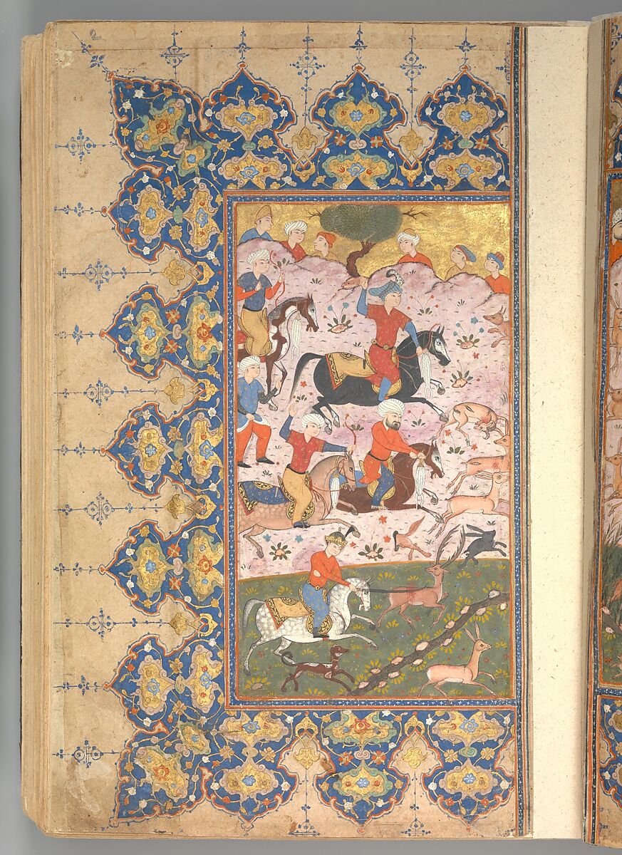 Masnavi of Jalal al-Din Rumi, Ink, opaque watercolor, and gold on paper; leather binding