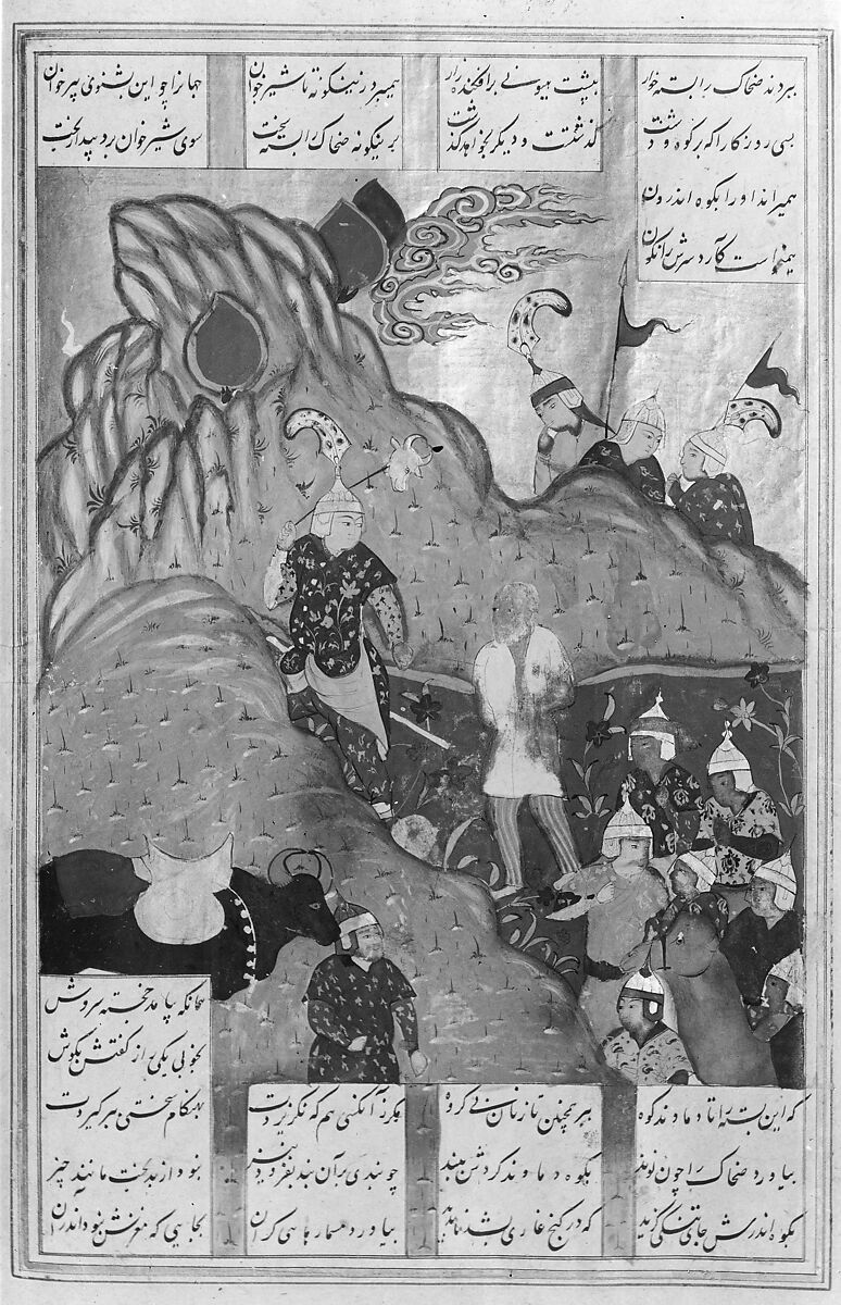 Shahnama (Book of Kings) of Firdausi, Abu'l Qasim Firdausi (Iranian, Paj ca. 940/41–1020 Tus), Leather; tooled and gilded; ink on paper