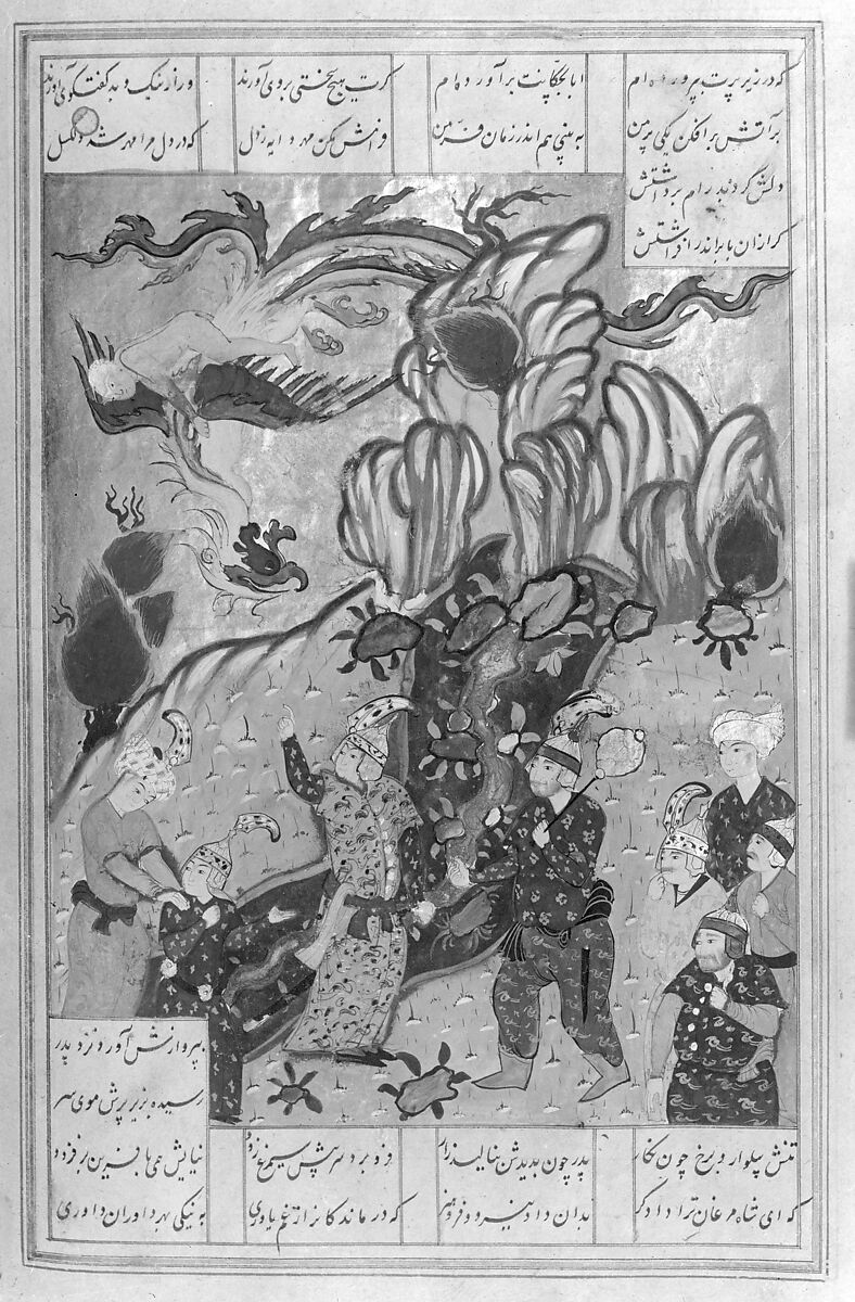 Shahnama (Book of Kings) of Firdausi, Abu'l Qasim Firdausi (Iranian, Paj ca. 940/41–1020 Tus), Leather; tooled and gilded; ink on paper