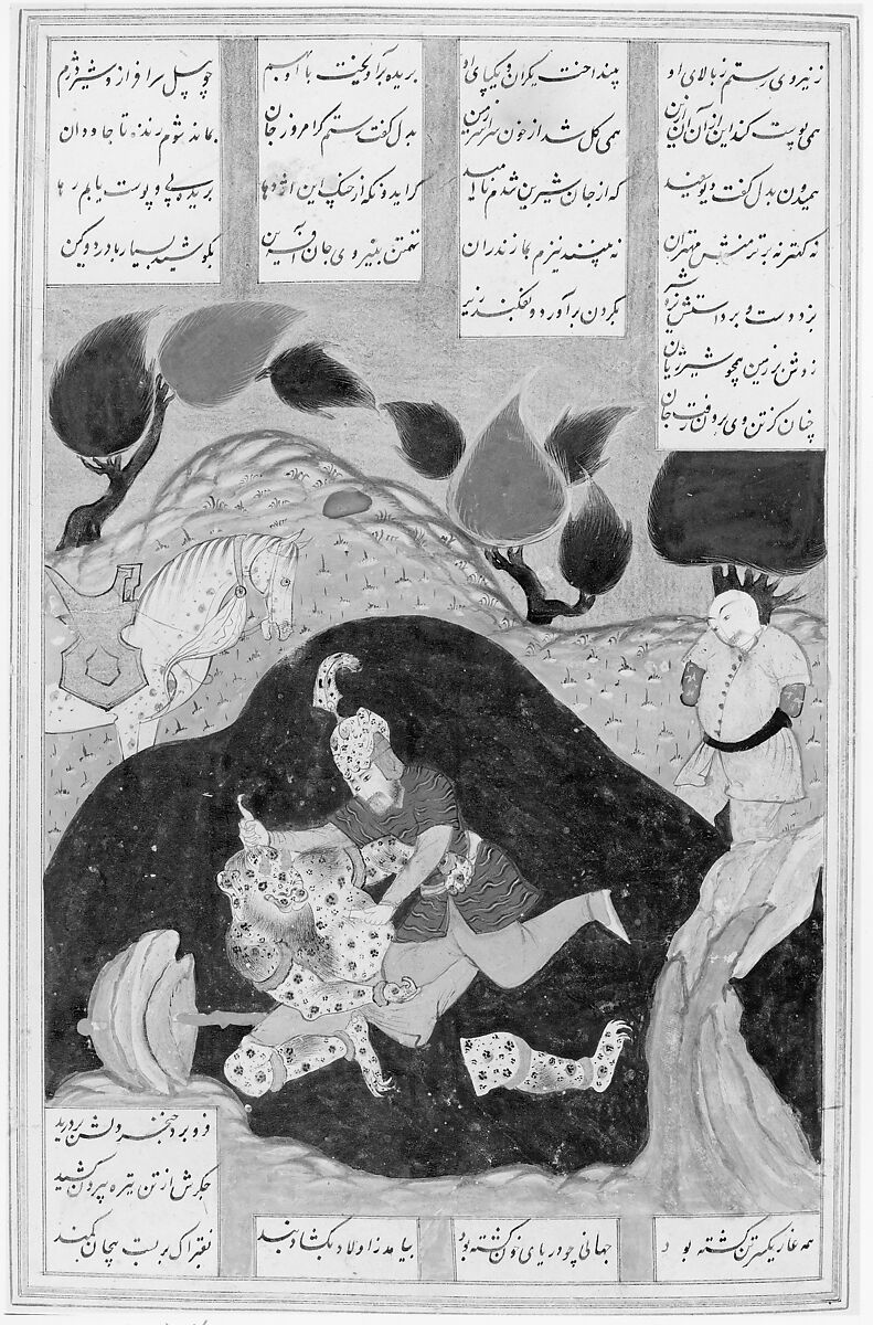 Shahnama (Book of Kings) of Firdausi, Abu'l Qasim Firdausi (Iranian, Paj ca. 940/41–1020 Tus), Leather; tooled and gilded; ink on paper