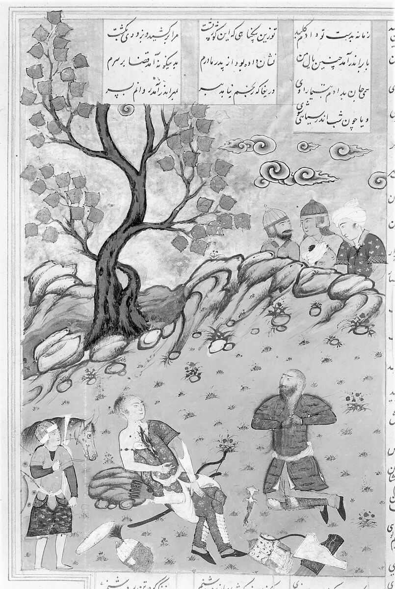 Shahnama (Book of Kings) of Firdausi, Abu'l Qasim Firdausi (Iranian, Paj ca. 940/41–1020 Tus), Leather; tooled and gilded; ink on paper