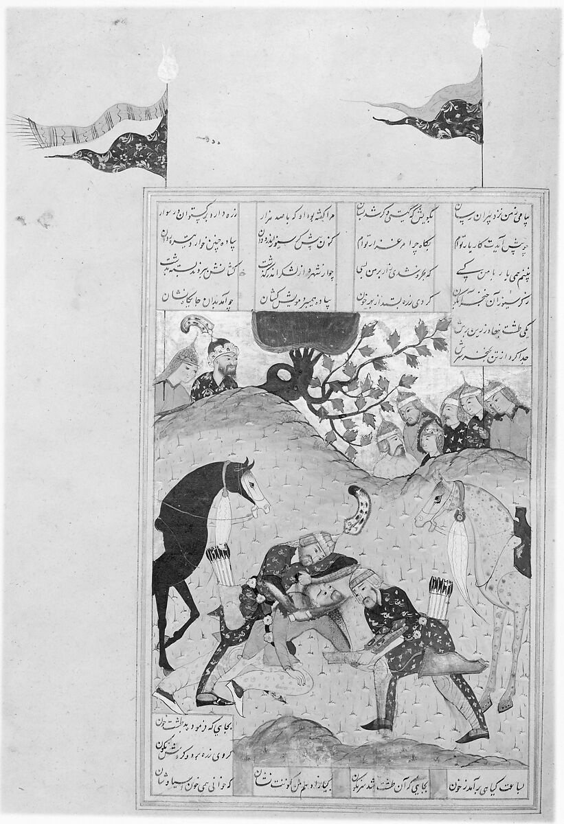 Shahnama (Book of Kings) of Firdausi, Abu'l Qasim Firdausi (Iranian, Paj ca. 940/41–1020 Tus), Leather; tooled and gilded; ink on paper