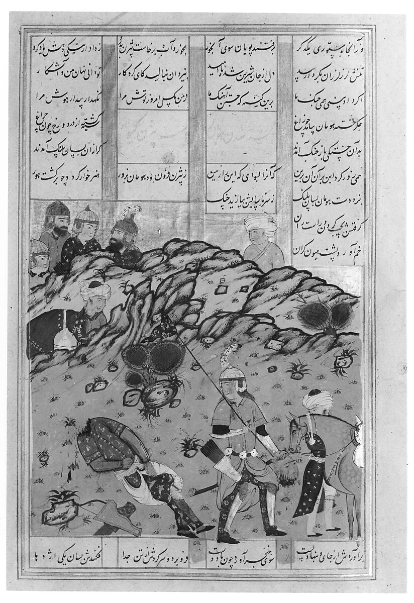 Shahnama (Book of Kings) of Firdausi, Abu'l Qasim Firdausi (Iranian, Paj ca. 940/41–1020 Tus), Leather; tooled and gilded; ink on paper