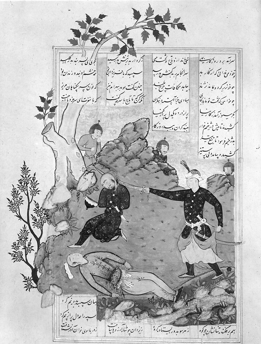 Shahnama (Book of Kings) of Firdausi, Abu'l Qasim Firdausi (Iranian, Paj ca. 940/41–1020 Tus), Leather; tooled and gilded; ink on paper