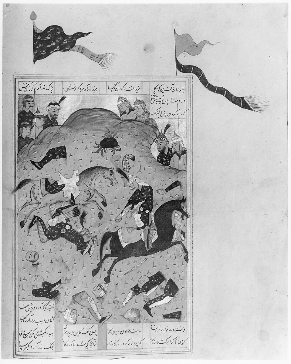 Shahnama (Book of Kings) of Firdausi, Abu'l Qasim Firdausi (Iranian, Paj ca. 940/41–1020 Tus), Leather; tooled and gilded; ink on paper