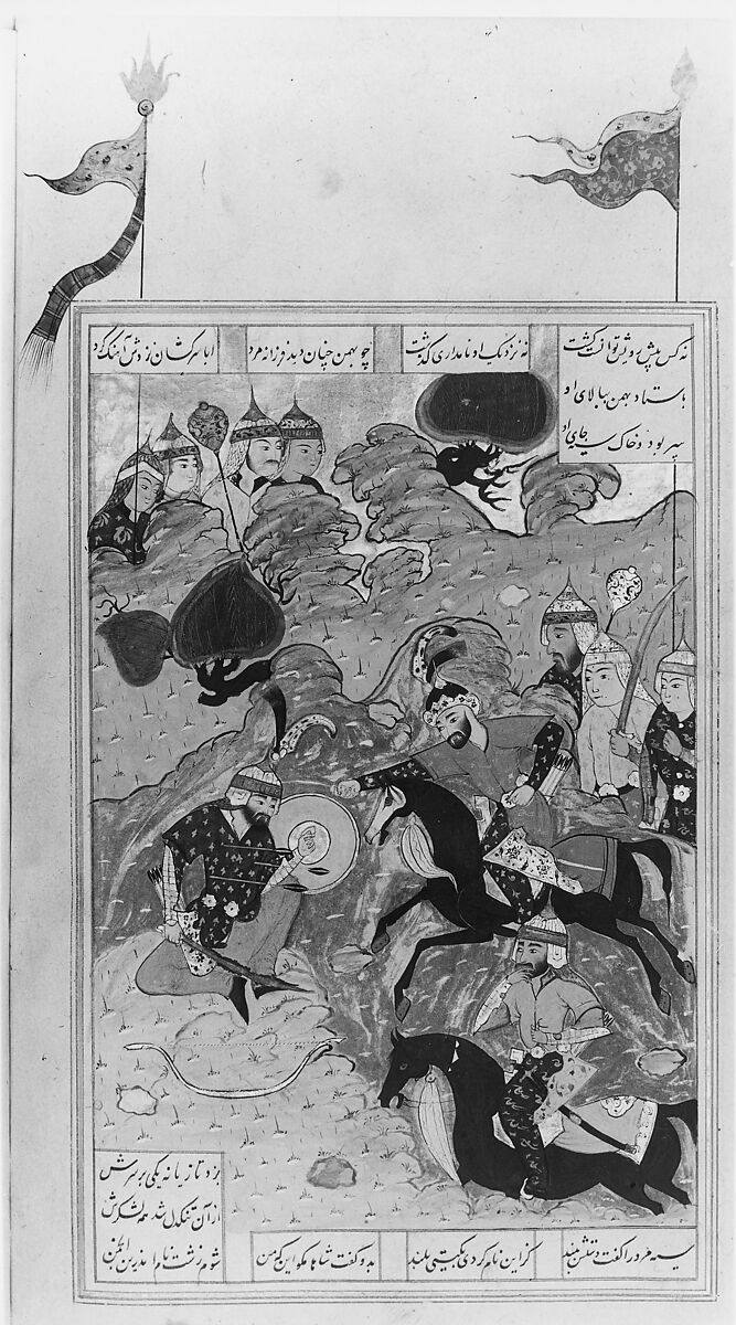 Shahnama (Book of Kings) of Firdausi, Abu'l Qasim Firdausi (Iranian, Paj ca. 940/41–1020 Tus), Leather; tooled and gilded; ink on paper