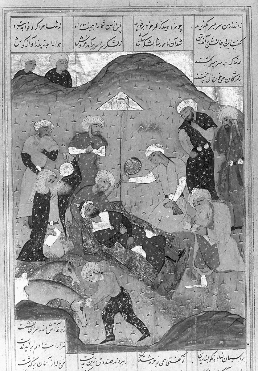 Shahnama (Book of Kings) of Firdausi, Abu'l Qasim Firdausi (Iranian, Paj ca. 940/41–1020 Tus), Leather; tooled and gilded; ink on paper