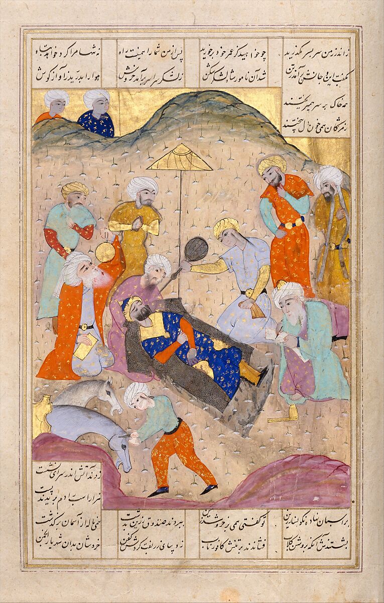 Shahnama (Book of Kings) of Firdausi, Abu'l Qasim Firdausi (Iranian, Paj ca. 940/41–1020 Tus), Leather; tooled and gilded; ink on paper