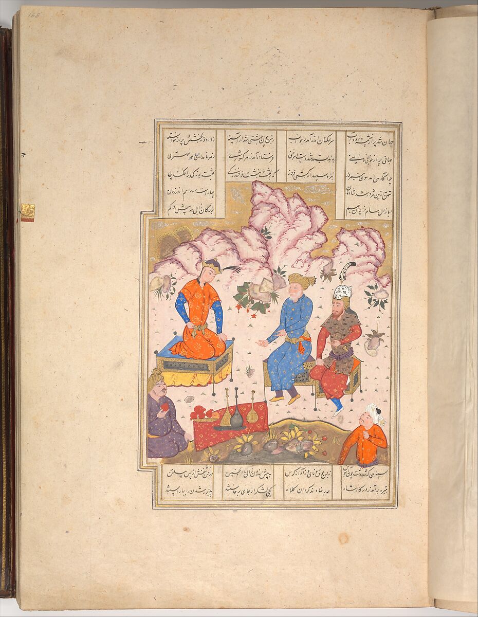 Shahnama (Book of Kings) of Firdausi, Abu'l Qasim Firdausi (Iranian, Paj ca. 940/41–1020 Tus), Leather; tooled and gilded; ink on paper