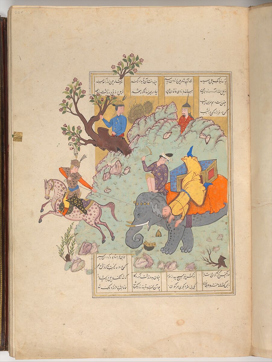 Shahnama (Book of Kings) of Firdausi, Abu'l Qasim Firdausi (Iranian, Paj ca. 940/41–1020 Tus), Leather; tooled and gilded; ink on paper