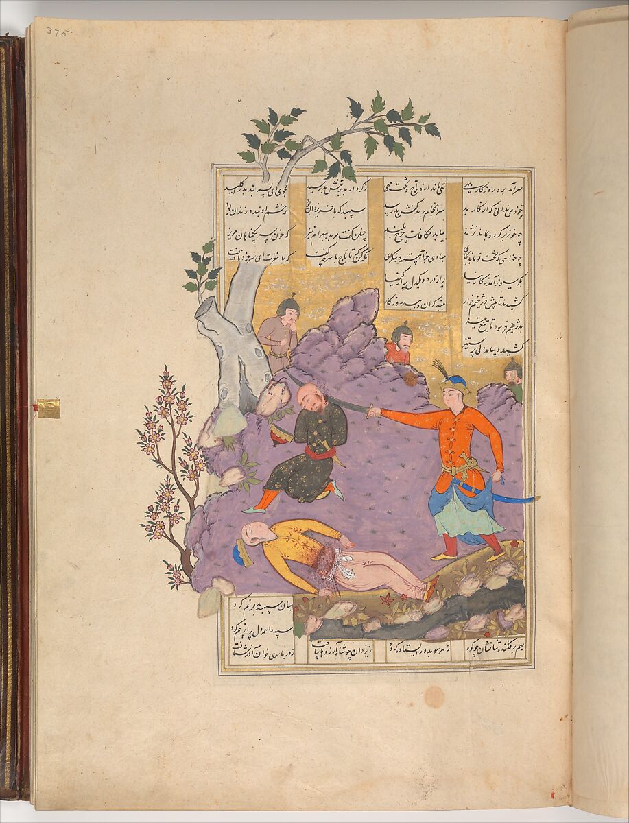 Shahnama (Book of Kings) of Firdausi, Abu'l Qasim Firdausi (Iranian, Paj ca. 940/41–1020 Tus), Leather; tooled and gilded; ink on paper