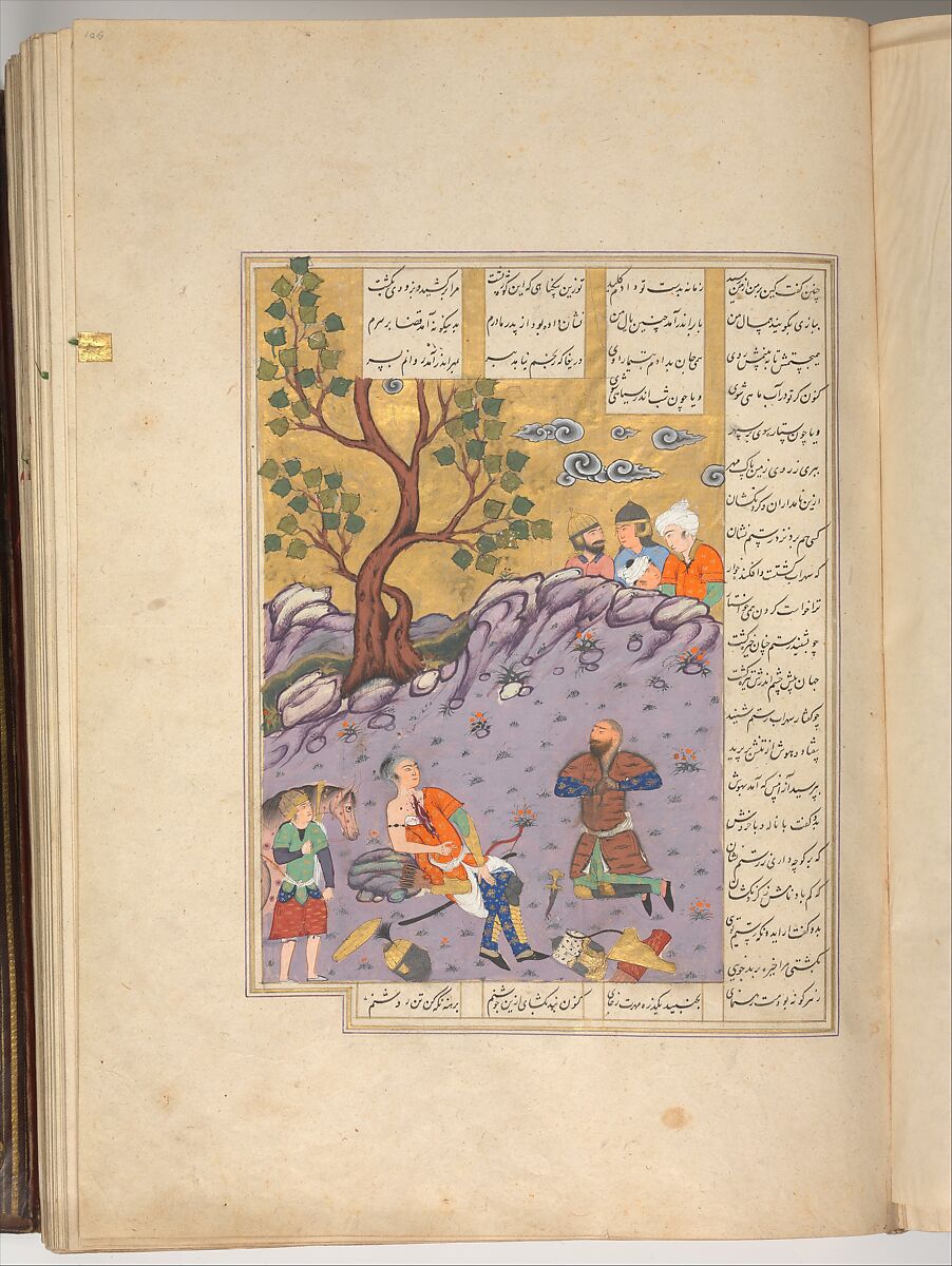 Shahnama (Book of Kings) of Firdausi, Abu'l Qasim Firdausi (Iranian, Paj ca. 940/41–1020 Tus), Leather; tooled and gilded; ink on paper