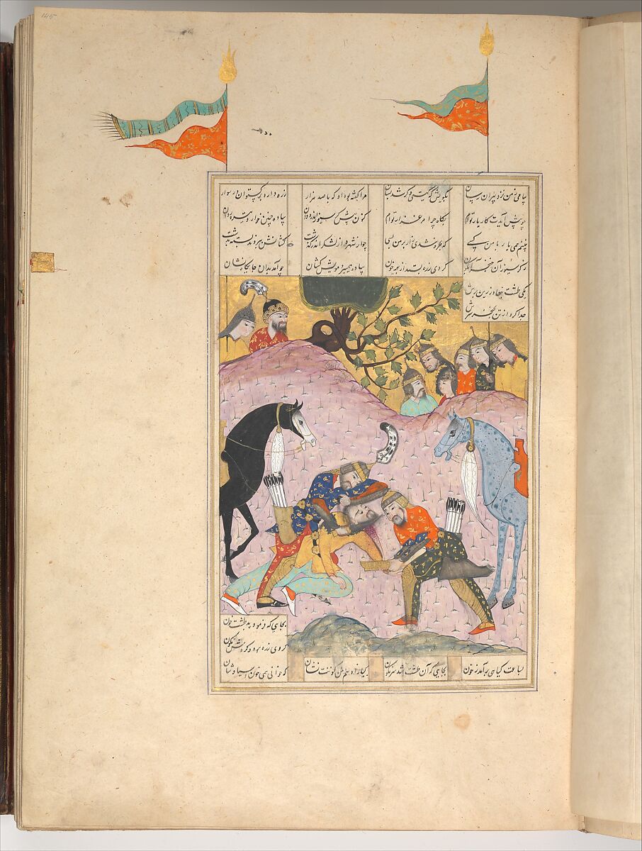 Shahnama (Book of Kings) of Firdausi, Abu'l Qasim Firdausi (Iranian, Paj ca. 940/41–1020 Tus), Leather; tooled and gilded; ink on paper