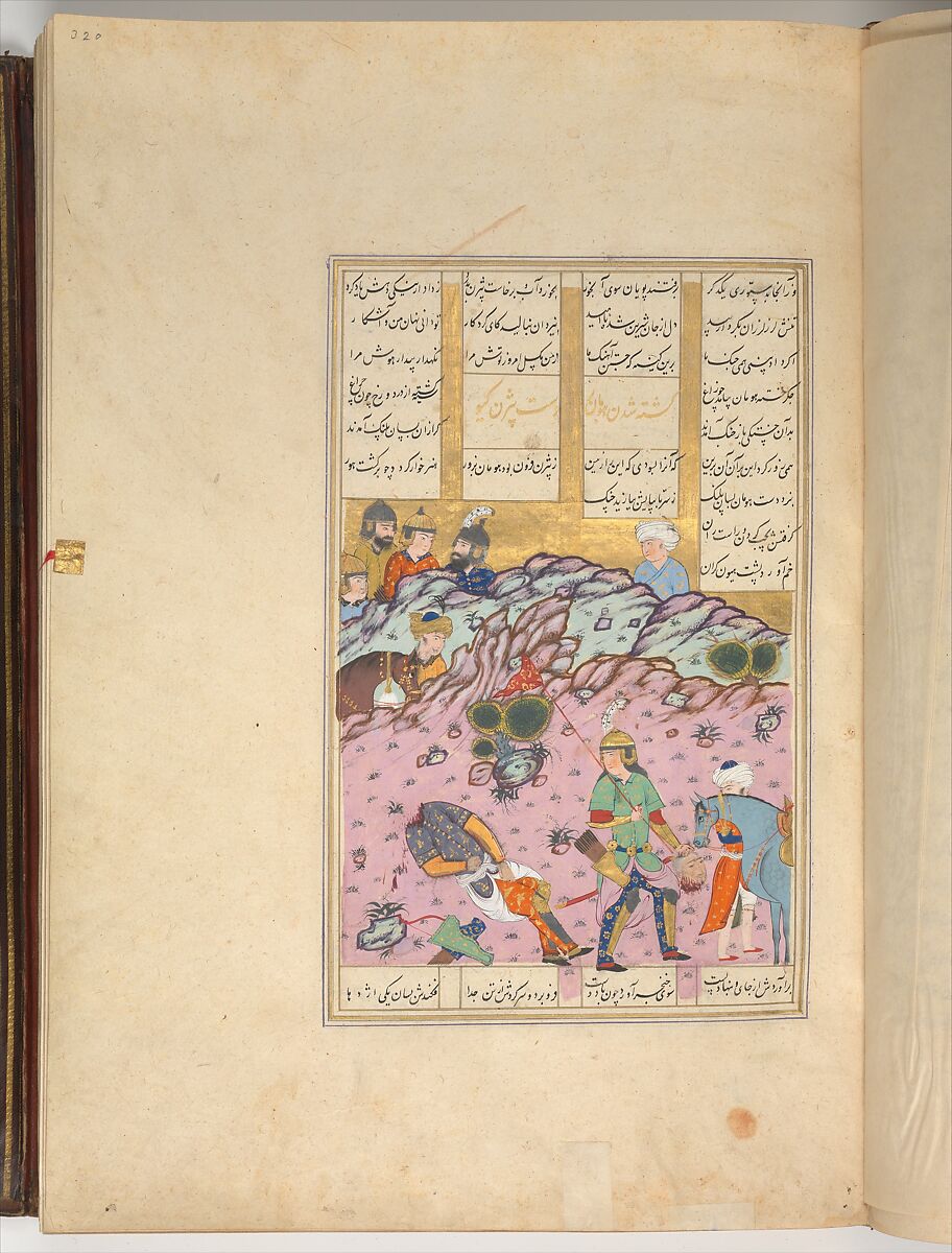 Shahnama (Book of Kings) of Firdausi, Abu'l Qasim Firdausi (Iranian, Paj ca. 940/41–1020 Tus), Leather; tooled and gilded; ink on paper