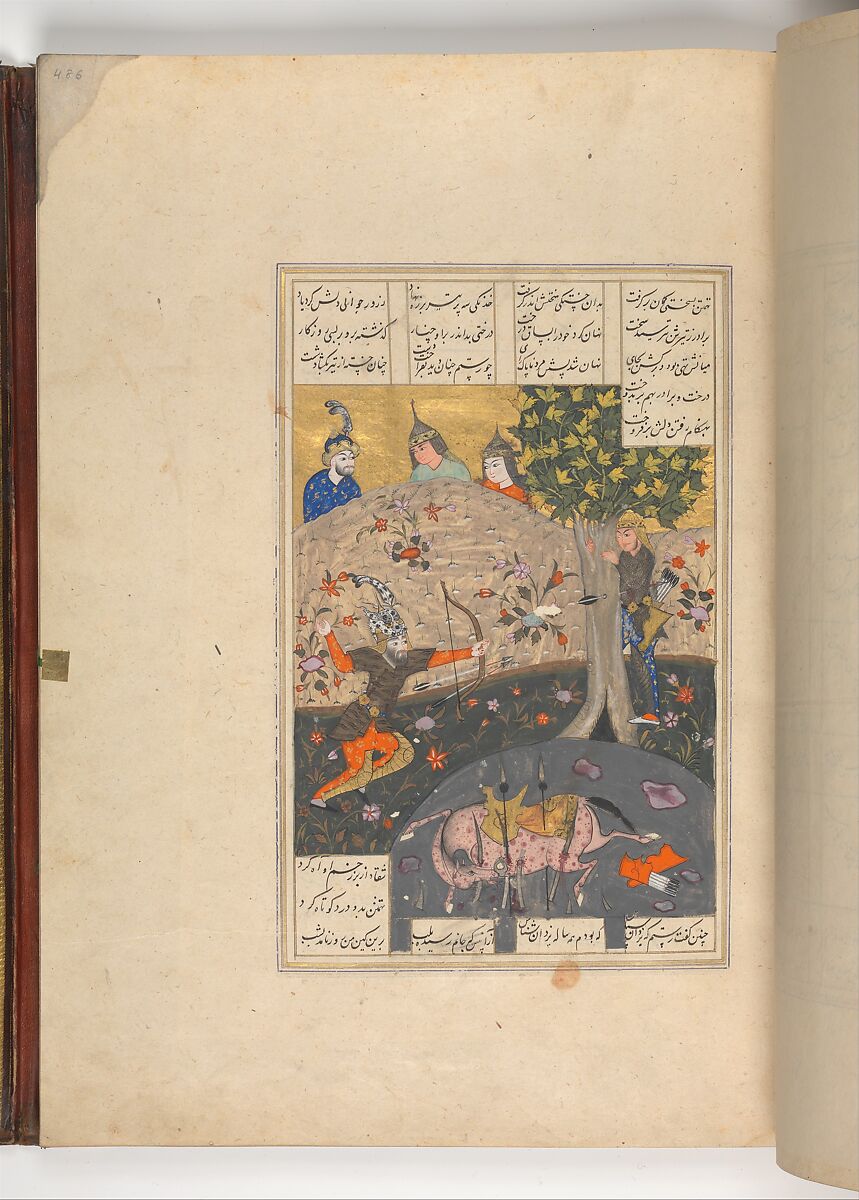 Shahnama (Book of Kings) of Firdausi, Abu'l Qasim Firdausi (Iranian, Paj ca. 940/41–1020 Tus), Leather; tooled and gilded; ink on paper