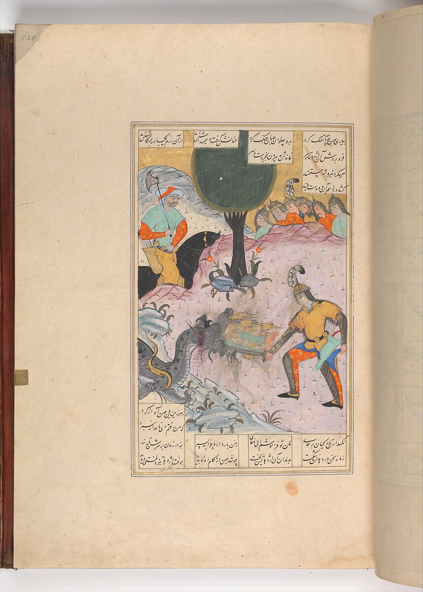 Shahnama (Book of Kings) of Firdausi, Abu'l Qasim Firdausi (Iranian, Paj ca. 940/41–1020 Tus), Leather; tooled and gilded; ink on paper