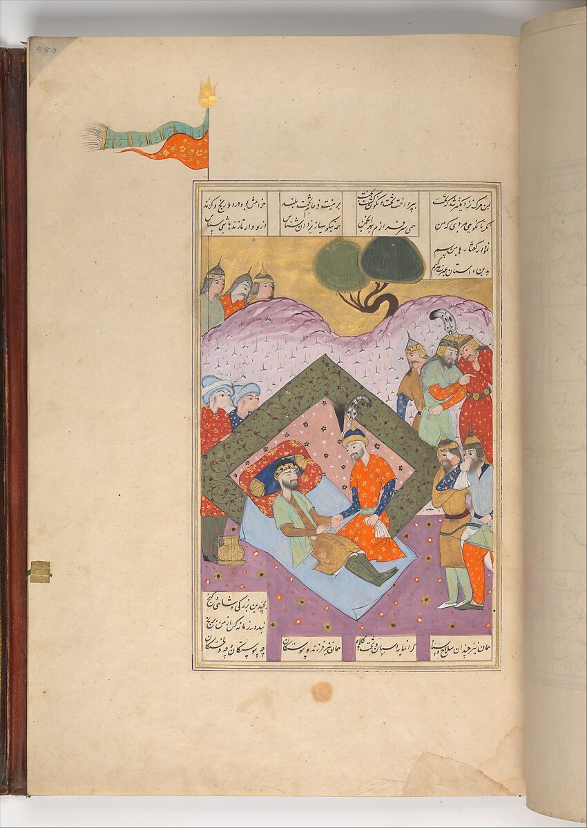 Shahnama (Book of Kings) of Firdausi, Abu'l Qasim Firdausi (Iranian, Paj ca. 940/41–1020 Tus), Leather; tooled and gilded; ink on paper