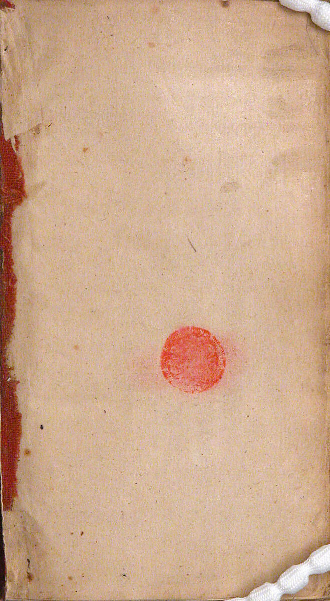 Divan (Anthology) of Hafiz, Opaque watercolor, gold, and ink on paper