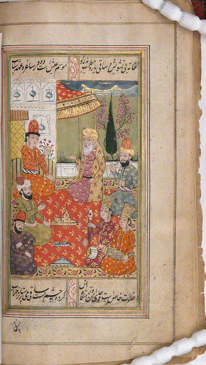 Divan (Anthology) of Hafiz, Opaque watercolor, gold, and ink on paper