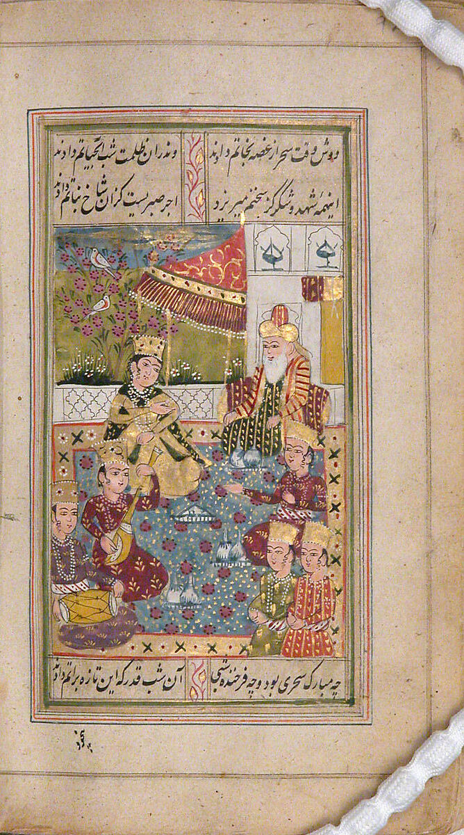 Divan (Anthology) of Hafiz, Opaque watercolor, gold, and ink on paper