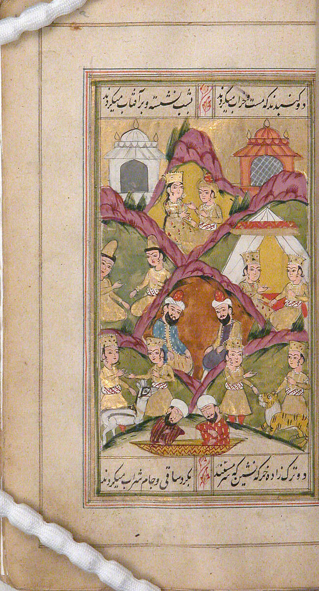 Divan (Anthology) of Hafiz, Opaque watercolor, gold, and ink on paper