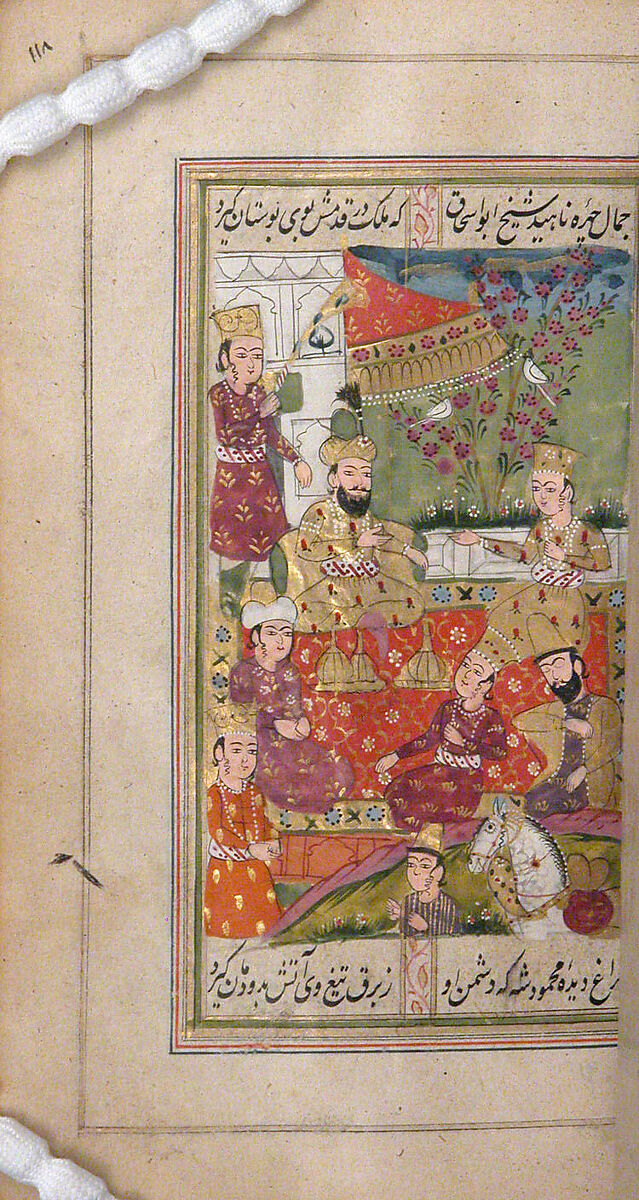 Divan (Anthology) of Hafiz, Opaque watercolor, gold, and ink on paper