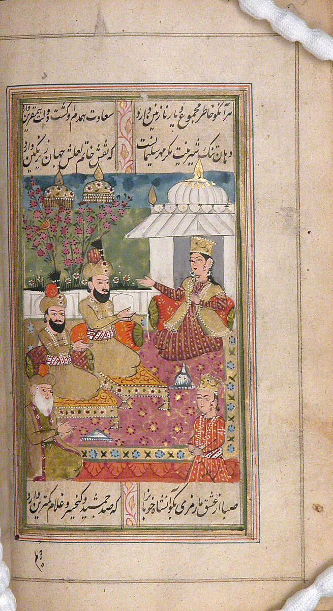 Divan (Anthology) of Hafiz, Opaque watercolor, gold, and ink on paper