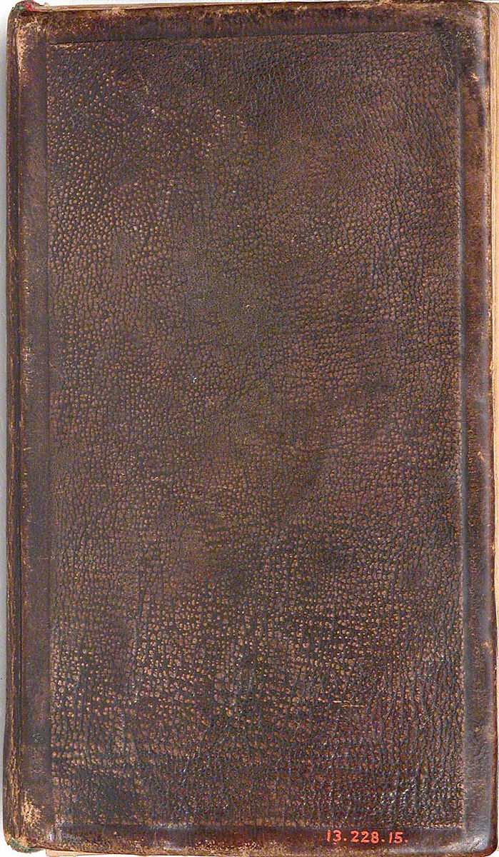 Divan (Anthology) of Hafiz, Opaque watercolor, gold, and ink on paper