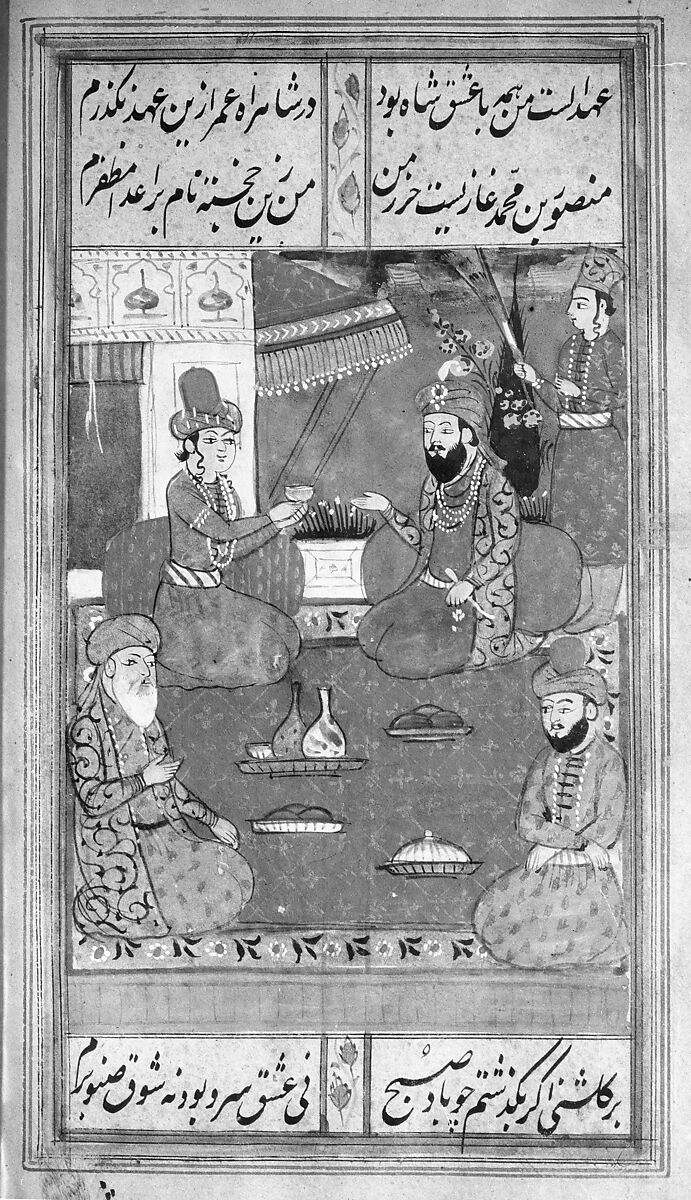 Divan (Anthology) of Hafiz, Opaque watercolor, gold, and ink on paper