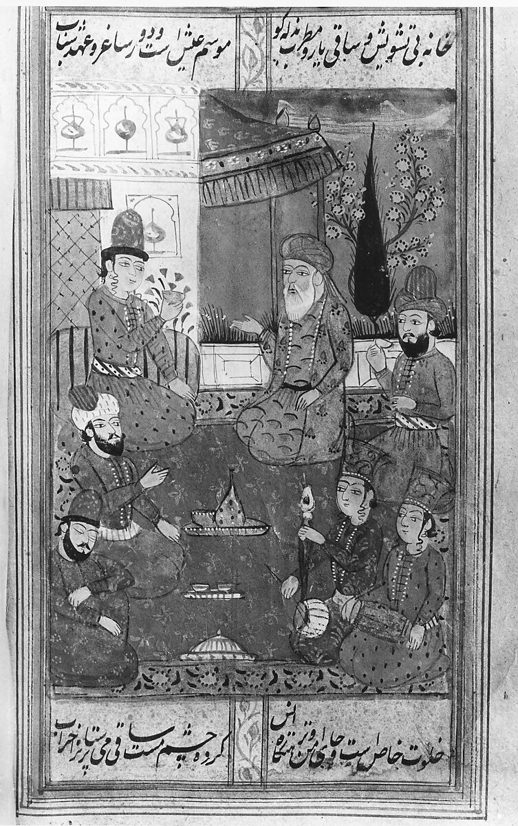 Divan (Anthology) of Hafiz, Opaque watercolor, gold, and ink on paper