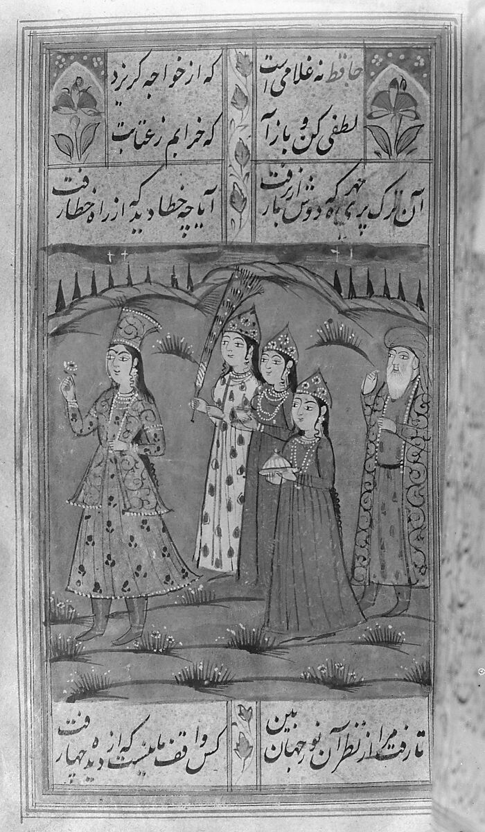 Divan (Anthology) of Hafiz, Opaque watercolor, gold, and ink on paper