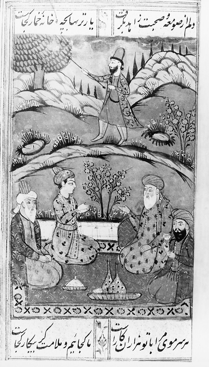 Divan (Anthology) of Hafiz, Opaque watercolor, gold, and ink on paper