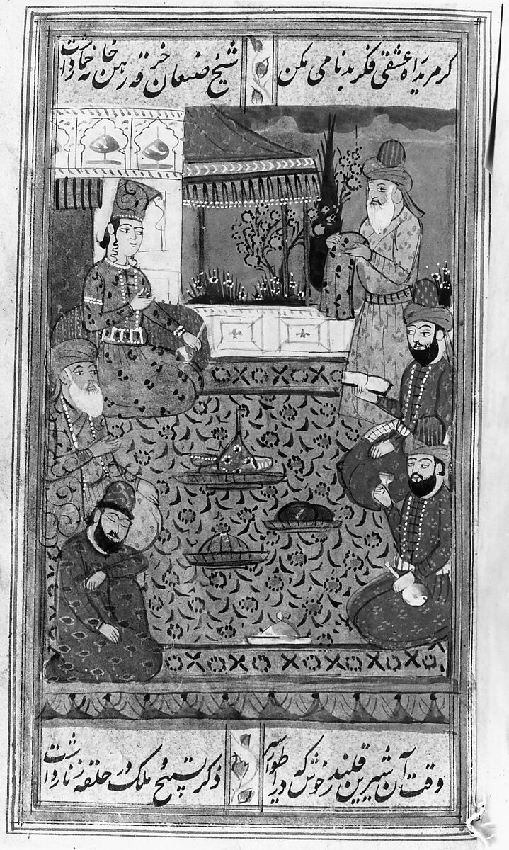 Divan (Anthology) of Hafiz, Opaque watercolor, gold, and ink on paper