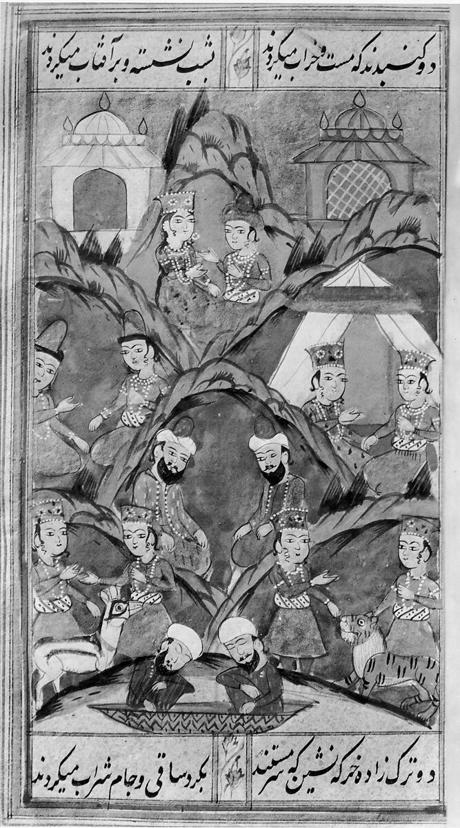 Divan (Anthology) of Hafiz, Opaque watercolor, gold, and ink on paper