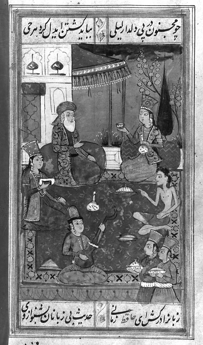 Divan (Anthology) of Hafiz, Opaque watercolor, gold, and ink on paper