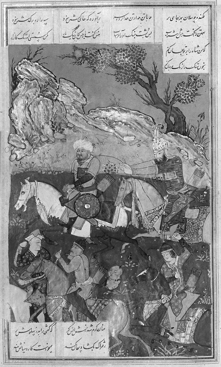 Shahnama (Book of Kings) of Firdausi, Abu'l Qasim Firdausi (Iranian, Paj ca. 940/41–1020 Tus), Ink, opaque watercolor, silver, and gold on paper; lacquer binding