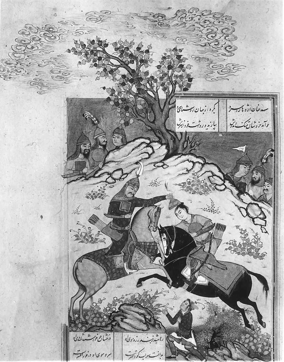 Shahnama (Book of Kings) of Firdausi, Abu'l Qasim Firdausi (Iranian, Paj ca. 940/41–1020 Tus), Ink, opaque watercolor, silver, and gold on paper; lacquer binding