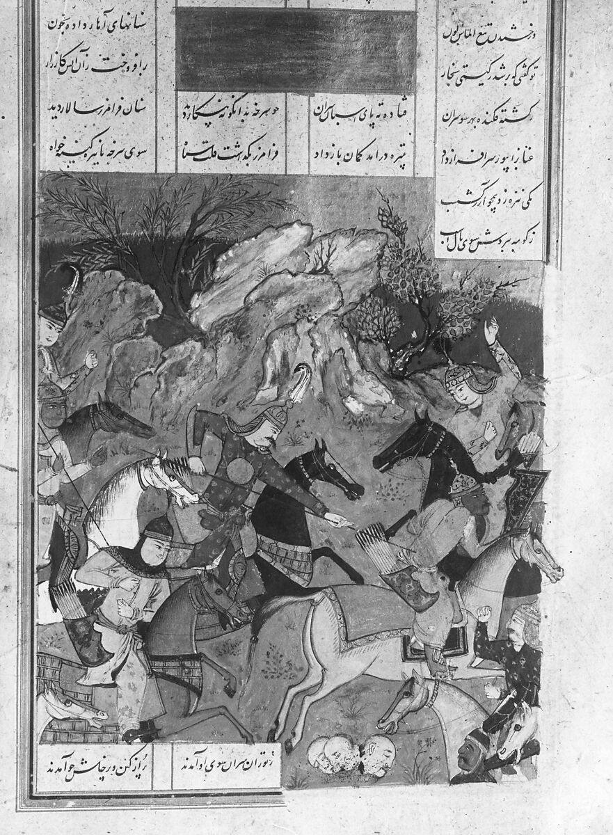 Shahnama (Book of Kings) of Firdausi, Abu'l Qasim Firdausi (Iranian, Paj ca. 940/41–1020 Tus), Ink, opaque watercolor, silver, and gold on paper; lacquer binding