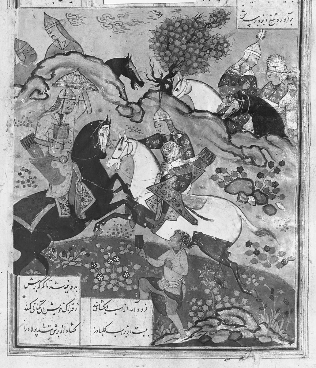 Shahnama (Book of Kings) of Firdausi, Abu'l Qasim Firdausi (Iranian, Paj ca. 940/41–1020 Tus), Ink, opaque watercolor, silver, and gold on paper; lacquer binding