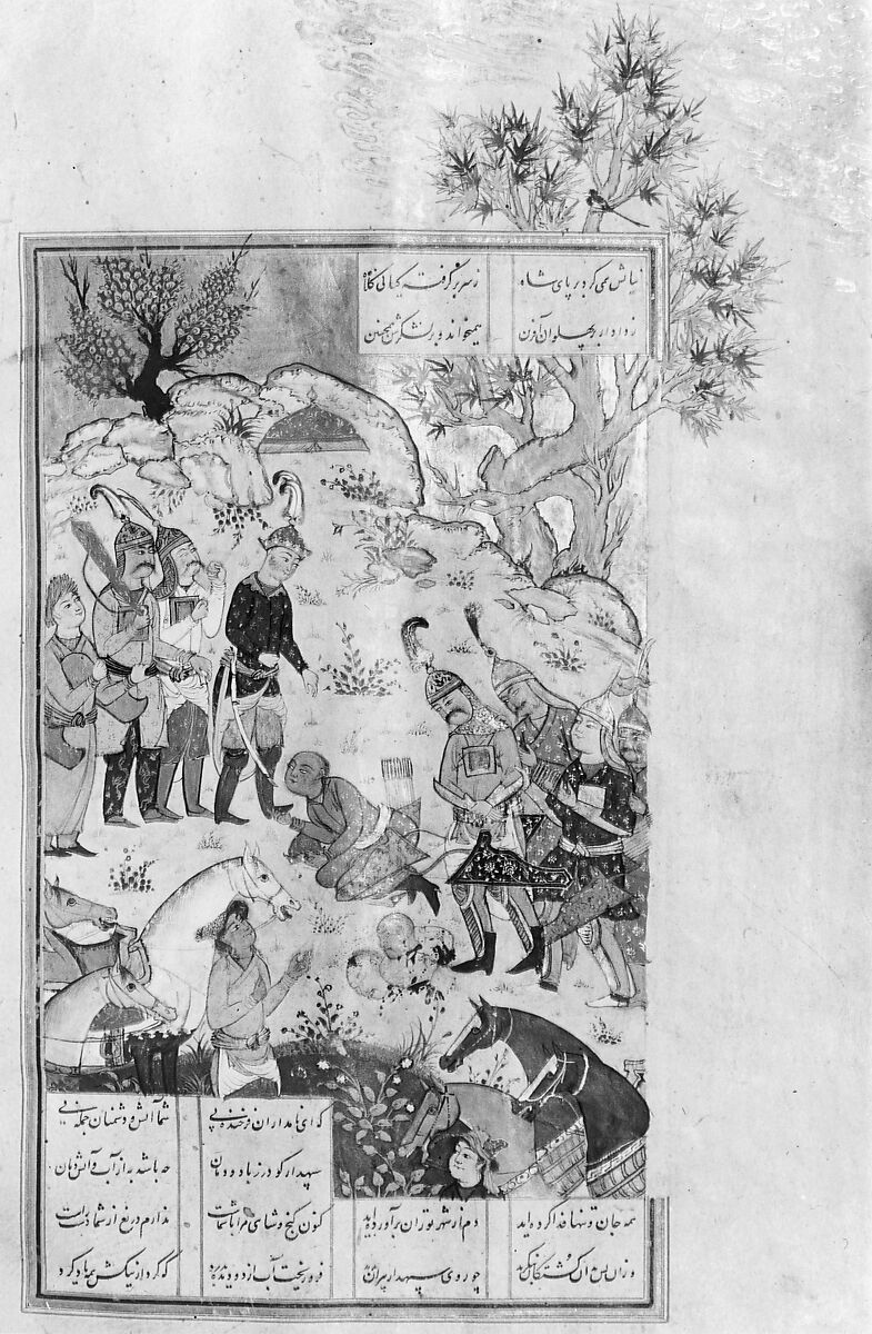 Shahnama (Book of Kings) of Firdausi, Abu'l Qasim Firdausi (Iranian, Paj ca. 940/41–1020 Tus), Ink, opaque watercolor, silver, and gold on paper; lacquer binding