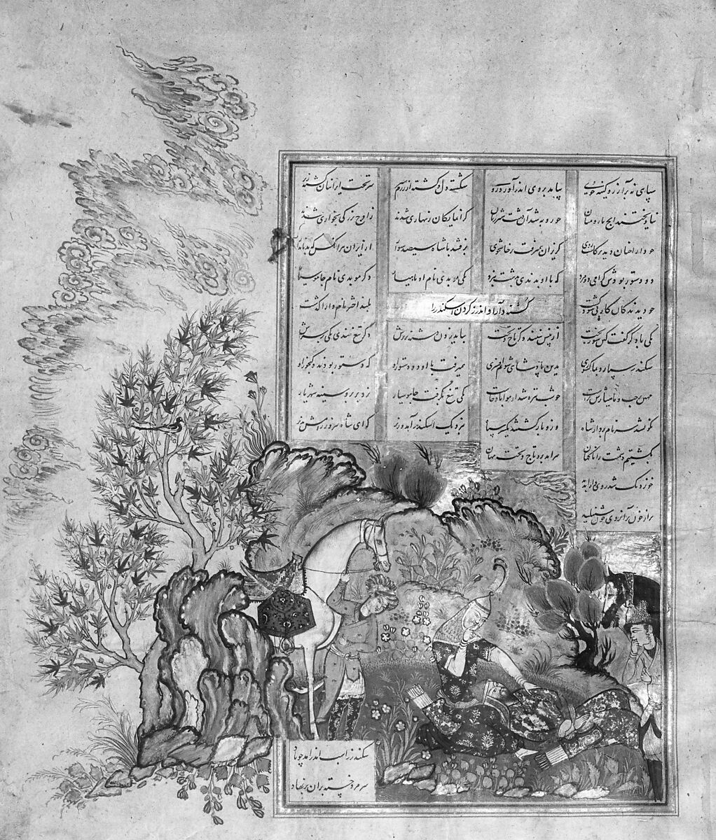 Shahnama (Book of Kings) of Firdausi, Abu'l Qasim Firdausi (Iranian, Paj ca. 940/41–1020 Tus), Ink, opaque watercolor, silver, and gold on paper; lacquer binding