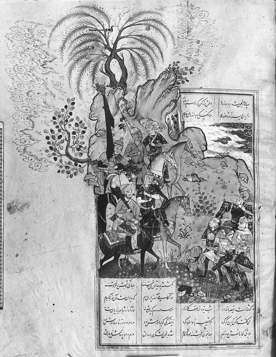 Shahnama (Book of Kings) of Firdausi, Abu'l Qasim Firdausi (Iranian, Paj ca. 940/41–1020 Tus), Ink, opaque watercolor, silver, and gold on paper; lacquer binding