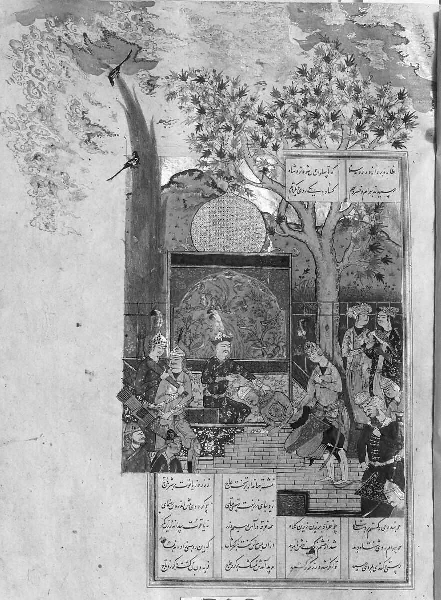 Shahnama (Book of Kings) of Firdausi, Abu'l Qasim Firdausi (Iranian, Paj ca. 940/41–1020 Tus), Ink, opaque watercolor, silver, and gold on paper; lacquer binding
