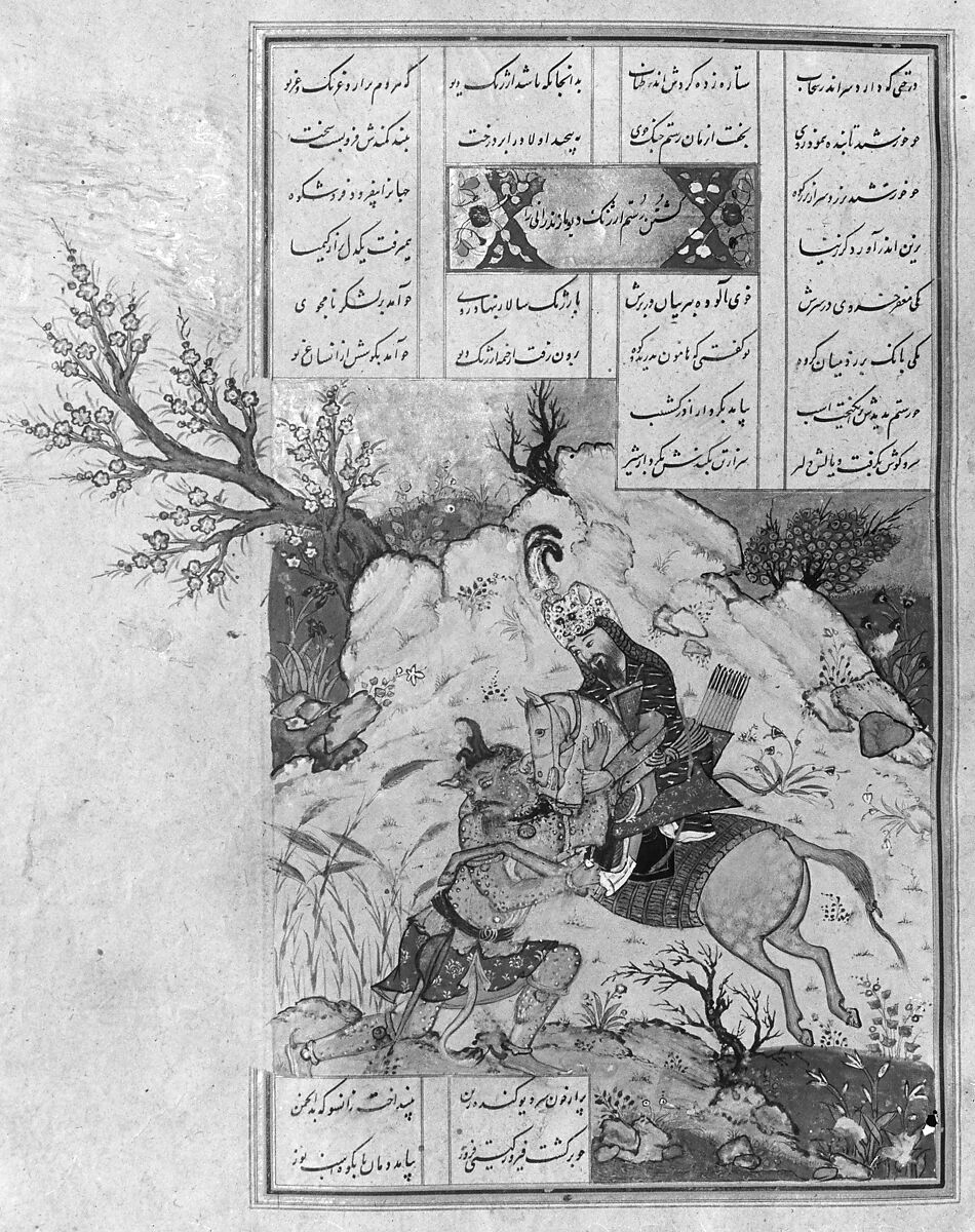 Shahnama (Book of Kings) of Firdausi, Abu'l Qasim Firdausi (Iranian, Paj ca. 940/41–1020 Tus), Ink, opaque watercolor, silver, and gold on paper; lacquer binding